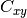 C_{xy}